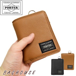 ポーター カーム ウォレット 041-03121 二つ折り財布 折財布 PORTER 吉田カバン CALM WALLET 本革製 レザー 牛革 牛ステア メンズ 男性 