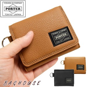 ポーター カーム ウォレット 041-03124 三つ折り財布 折財布 PORTER 吉田カバン CALM WALLET 本革製 レザー 牛革 牛ステア メンズ 男性 