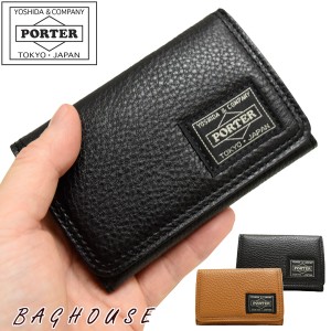 ポーター カーム カードケース 041-03127 名刺入れ PORTER 吉田カバン CALM CARD CASE 本革製 レザー 牛革 牛ステア メンズ 男性 レディ