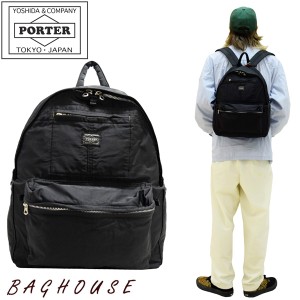 ポーター マイル デイパック 754-15112 PORTER MALE DAYPACK リュックサック A4 メンズ 男性 レディース 女性 ユニセックス カジュアル 