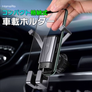 車載ホルダー スマホホルダー バネ式 自重 スマホスタンド 車載スタンド エアコン吹き出し口用 カーホルダー|iPhone スマホ 車 ホルダー 