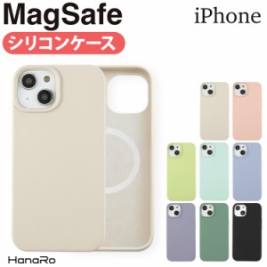 iPhone 15ケース Magsafe対応 iPhone 14 ケース シリコン iPhone12Pro ケース スマホケース アイフォン14 アイフォン13 アイフォン12 ア