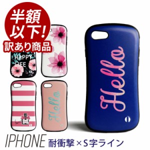 iPhoneXS スマホケース iphone HANARO ハナロ オリジナル iPhoneX iPhoneXR x ケース おしゃれ かわいい レディース