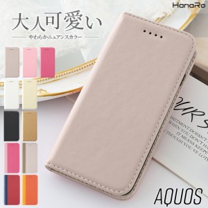 AQUOS sense8スマホケース wish3 R8 sense7 R7 sense6s wish2 sense6 wish R6 sense4 sense3 lite 手帳型ケース sense4lite sense5G Plus