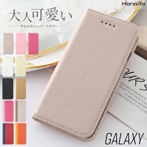 Galaxy S24スマホケース 手帳型 Galaxy A54 Galaxy A53 Galaxy S23 Galaxy S23 Ultra Galaxy A23 5G Galaxy S22 Galaxy M23 5G Galaxy A2