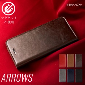 arrows u携帯カバー arrows u ケース arrows スマホケース 手帳型 arrowsbe3 F-02L M05 ケース 牛革 arrows u arrows rx らくらくスマフ