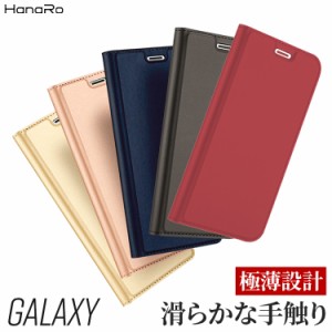 galaxy s23スマホケース 手帳型 galaxy A23 5G galaxy A22 5G galaxy s20 Galaxy A41 手帳型ケース galaxy A7 s10 galaxy A20 s10 galaxy