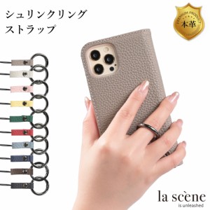 ハンドストラップ スマホ リング ストラップ 手 落下防止 スマホアクセサリー 携帯ストラップ