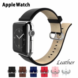 アップルウォッチ バンド apple watch 45mm ベルト 革 49mm 41mm 40mm 44mm レザー アップルウォッチseバンド アップルウォッチ8バンド 