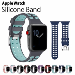 アップルウォッチ バンド apple watch 45mm ベルト 49mm 41mm 40mm 44mm 38mm 42mm スポーツバンド シリコン ベルト アップルウォッチse