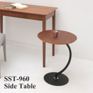 木製 サイドテーブル 丸テーブル ナイトテーブル カフェテーブル  sofa デザインテーブル 北欧 シンプル モダン スタイリッシュ おしゃれ