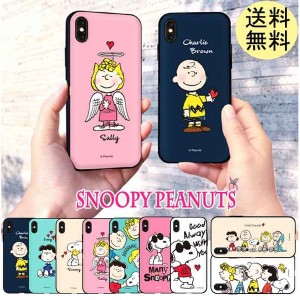 スヌーピー　iPhoneXR iPhoneX/XS iphone7plus/iphone8plus カード収納 鏡ミラー付ケース peanuts SNOOPY  205      