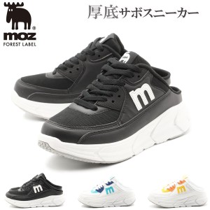 moz モズ  サボ スニーカー レディース 軽量 おしゃれ ウォーキング ランニング 3E 通勤 通学 レースアップ 北欧 ブランド mz3030