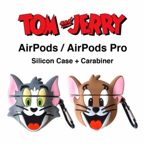 送料無料 トムとジェリー AirPods AirPodsPro シリコン ケース フェイス型 エアポッツ エアポッド カバー ワイヤレス イヤホン ヘッドホ