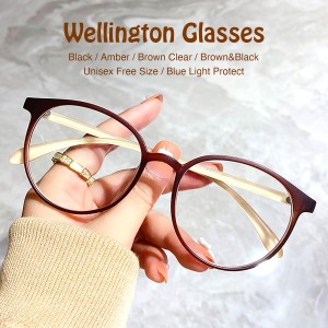 ウェリントン型 大きめ 伊達メガネ 全4色 ブルーライトカット UVカット おしゃれ めがね 眼鏡 伊達眼鏡 サングラス メンズ レディース ユ