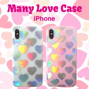 メール便 送料無料 ホログラム ハートマーク iPhone6s iPhoneSE2 iPhone8 iPhoneXs TPU ケース アイフォンケース LOVE ラブ ピンク