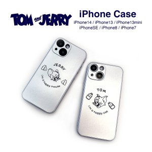 トムとジェリー iPhone14 iPhone13 ケース SEにも対応 スタンプデザイン 銀メッキ メタリック シルバー アイフォンケース 液晶保護フィル