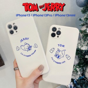 送料無料 トムとジェリー iPhone14 iPhone13 ケース Pro / miniにも対応 スタンプデザイン アイフォンケース 液晶保護フィルム付き