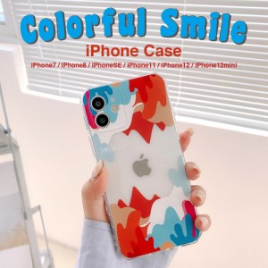 SALE 送料無料 カラフル スマイル iPhone クリアケース 液晶フィルム付き iPhoen8 iPhoneSE iPhone11 iPhone12 iPhone12mini 透明 迷彩 s