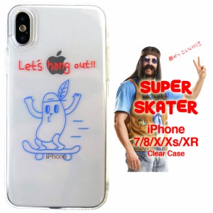 SALE メール便 送料無料 スーパースケーター iPhone クリアケース / iPhoneSE2 iPhone8 iPhoneX / Xs / XR アイフォンケース スケートボ