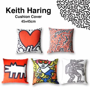 キースヘリング クッション カバー 45×45cm 全5種 Keith Haring ポップアート インテリア 雑貨 ソファ ベッド