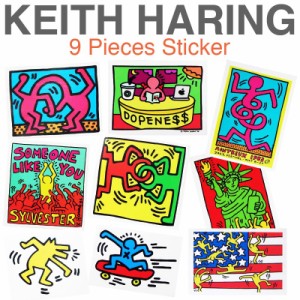 メール便 送料無料 キースヘリング 9枚セット PVC 防水 約B5サイズ Keith Haring シール ポップアート ノートパソコン スーツケース