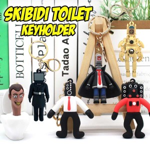 スキビディトイレ キーホルダー キーリング Skibidi Toilet 便器 Youtube CGアニメ ゲーム マスコット アクセサリー 雑貨 キャラクター
