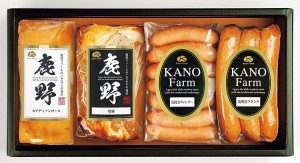 鹿野高原牧場ハムギフト  (KOR-40S)〔ヤマト運輸冷蔵配送〕（送料無料）（贈答 ギフト 贈り物 プレゼント お歳暮）