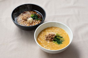 京都 楽仙樓 京の黒酢麺と担々麺（送料無料）（贈答 ギフト 贈り物 プレゼント お歳暮）