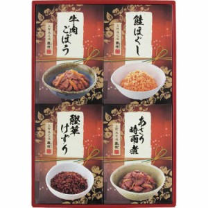 酒悦 味祭 B9064026 常温（送料無料）直送（贈答 ギフト 贈り物 プレゼント お中元 お歳暮）