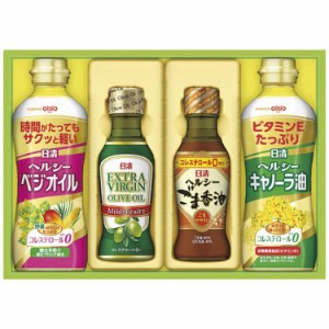 日清オイリオ オリーブオイル&バラエティオイルギフト B9066027 常温（送料無料）直送（贈答 ギフト 贈り物 プレゼント お中元 お歳暮）