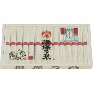 揖保乃糸 上級品 B9098039 常温（送料無料）直送（贈答 ギフト 贈り物 プレゼント お中元 お歳暮）