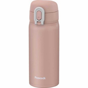 ピーコック ワンタッチマグボトル350ml B9108066（送料無料）直送