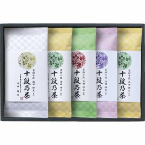 銘茶百科 宇治森徳 最高位十段監修銘茶 C5180046 常温（送料無料）直送（贈答 ギフト 贈り物 プレゼント お中元 お歳暮）