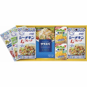 はごろもフーズ バラエティサラダギフト C5202038 常温（送料無料）直送（贈答 ギフト 贈り物 プレゼント お中元 お歳暮）