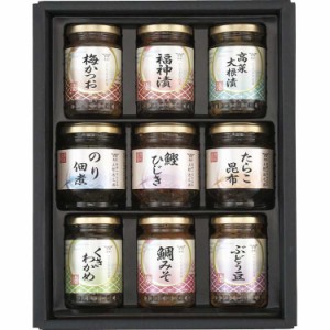 酒悦 山海探幸 C5205078 常温（送料無料）直送（贈答 ギフト 贈り物 プレゼント お中元 お歳暮）