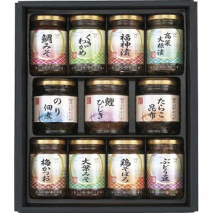 酒悦 山海探幸 C5205085 常温（送料無料）直送（贈答 ギフト 贈り物 プレゼント お中元 お歳暮）