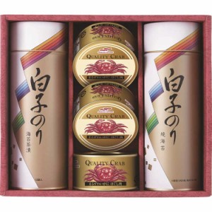 白子のり 海苔・かに缶詰合せ C5207065 常温（送料無料）直送（贈答 ギフト 贈り物 プレゼント お中元 お歳暮）