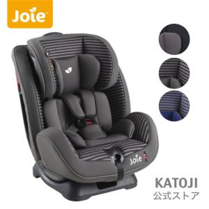 チャイルドシート 新生児 格安の通販 Au Pay マーケット