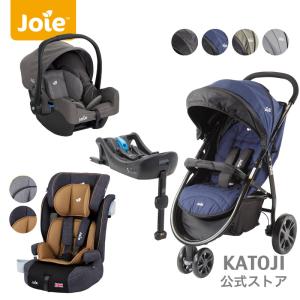 チャイルドシート 新生児 格安の通販 Au Pay マーケット