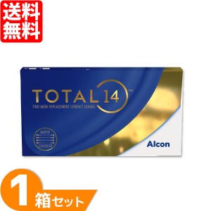 トータル14 1箱 (6枚入り) アルコン コンタクトレンズ 2ウィーク Alcon 要処方箋
