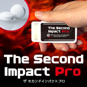 The Second Impact Pro(ザ　セカンドインパクト　プロ)　 【メール便利用で送料168円】