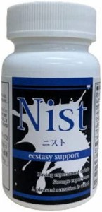 Nist(ニスト)