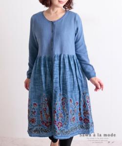 秋服 ワンピース 可愛いの通販 Au Pay マーケット