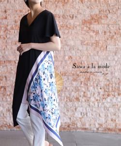 60代 花柄 ワンピースの通販 Au Pay マーケット