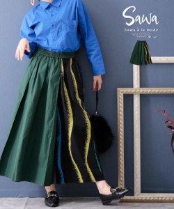 秋新作 大胆ペイントのふんわりワイドパンツ ワイドパンツ パンツ レディース ファッション デザインパンツ アート 巻きパンツ グリーン