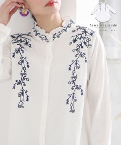 春新作 流れる蔦の花刺繍が可愛いコットンシャツチュニック レディース ファッション トップス チュニック シャツ 白 ホワイト 大人可愛