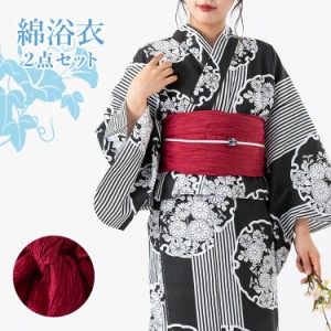 【６月初旬入荷予定】綿 浴衣2点セット 雪輪文様 菊（帯 エンジ）Mサイズ 上質綿生地 レディース 大人浴衣 帯 販売 HYL