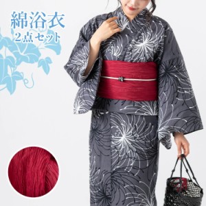 【５月中旬入荷予定】綿 浴衣2点セット 彼岸花（帯 エンジ）Mサイズ 上質綿生地 レディース 大人浴衣 帯 販売 HYL