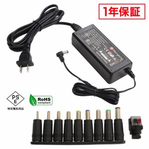 ACアダプター 汎用電源 24V 2A 48W L型コネクタ 10種セット 5.5mm 2.1mm PSE認証 1年保証